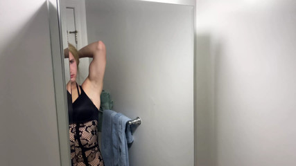 Hot Feminization Transformation