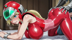Emma (Saint Seiya)