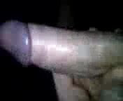 myu ass hole