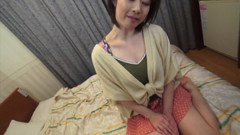 Asian Stepmom Teach Stepson