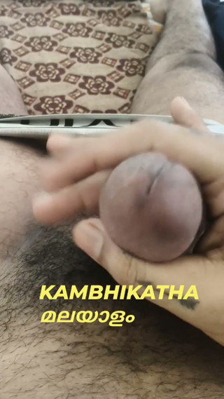 Kambhi katha