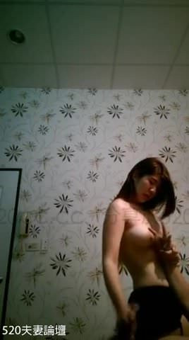 taiwanese whore