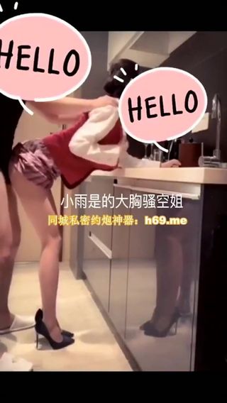 /beam/67a86071cc498f247e6c9349