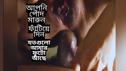 I fucked my sister in laws ass on her order.