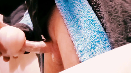 Creamy Rubbing On My Dick