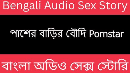 brothers married wife and me