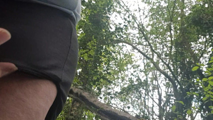 Under my Jacket