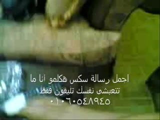 /beam/2662093