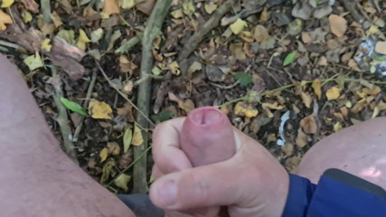 Outdoor cum shot