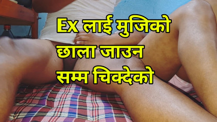 Nepali Porn Video 2025,Mero Ex Girlfriendlai Doggy Handeko