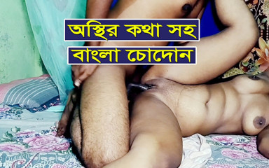 Desi Real Couple Sex