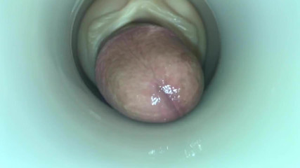 Cumming Inside