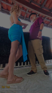 Playing Secretly on the Balcony During a Boring Party