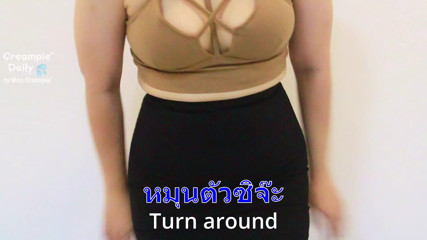 Office girl wants to be a porn actress