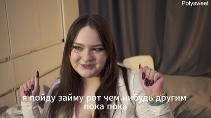 Porn story – night, train, sex with stranger woman,