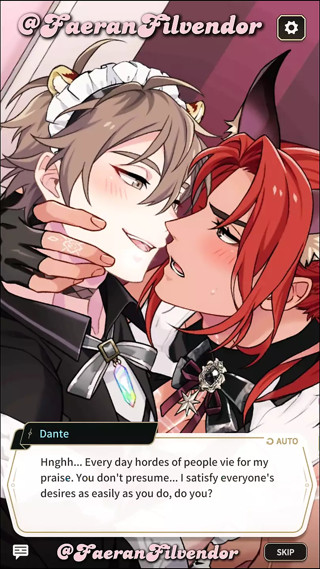 Dante: Strong Persuasion Dan-dan - Special Treatment After Hours (R5)