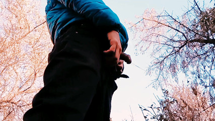 I Pee In Nature