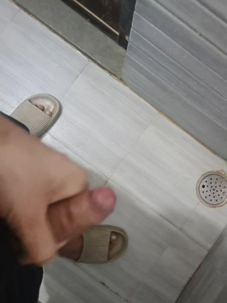 Mastrubation