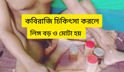 Indian desi boy nude sex video