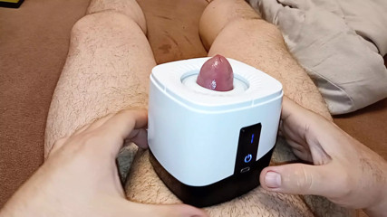 Homemade amateur closeup cumshot, cumplay #17