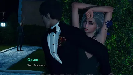 /beam/67a8635ccc498f247e93b585