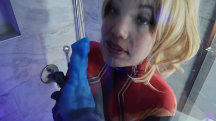 Captain Marvel Alien Gangbang