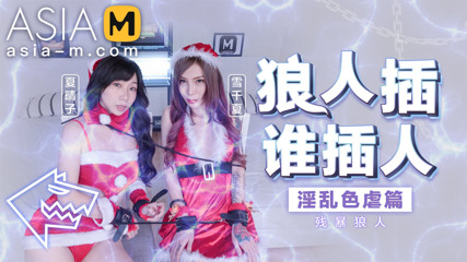 /beam/xhO9OPg