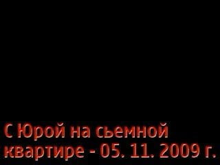 /beam/2694212