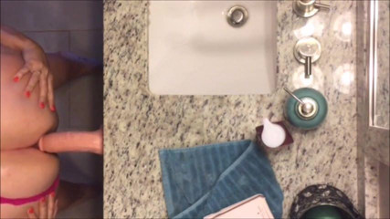 In the bathroom