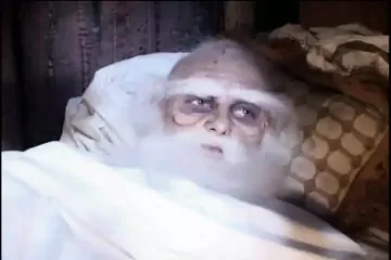 /beam/67a8624dcc498f247e866b2e