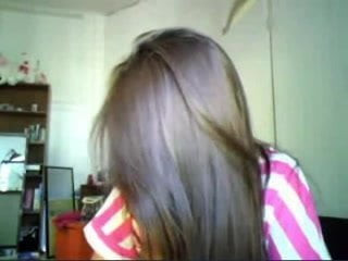 webcam amateur bate