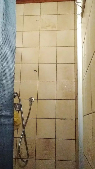 I am in the shower
