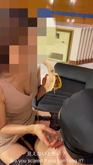 A Japanese mistress immobilizes a man, feeds him chewed food, and makes him drink her urine.