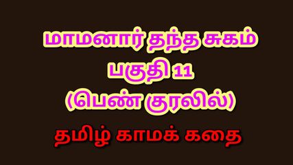 /beam/67a8637acc498f247e9544ff