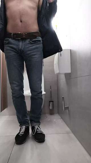 Public Toilette