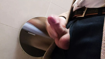 Public cumming