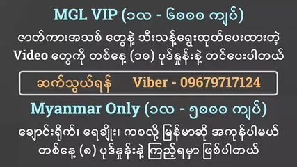 /beam/67a86087cc498f247e6dec2e