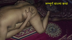 Bangladeshi I found my wife alone and fucked her.