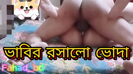 Desi Bangla Indian Pussy Fucking Hard