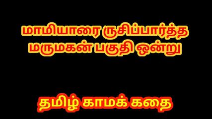 /beam/67a8632fcc498f247e91674d