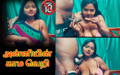 Horny Sister-in-law's Lustful Frenzy and the Brother-in-law's Massive Stick – Tamil Hot Video with Dirty Talking