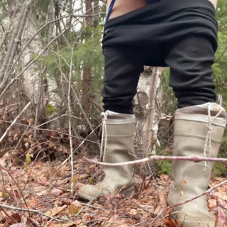 Pee Sexy on the Forest so Cool