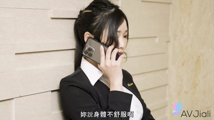 Penny and Her Office Staff Stay Out Late to Celebrate and End up in Bed