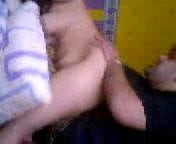 Neelam