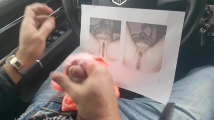 X boss cum on my panties