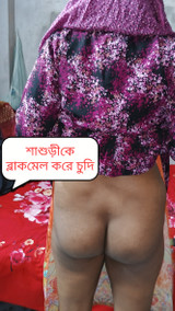 Bangladeshi village stepmother fucked by her step damad clear dirty audio