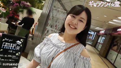 Asian Angel 20480
