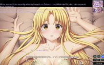 Yamiyo No Parente Genrin No Kishougun Remastered Scene9-12