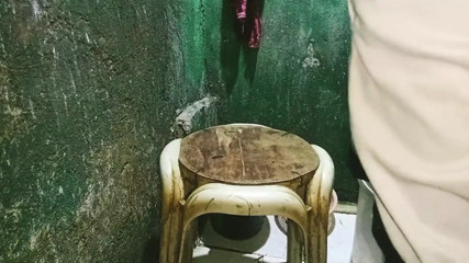 In My Chair