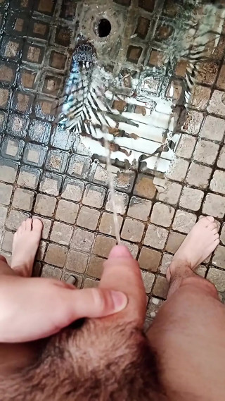 Pissing in the Yard